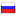 spazint.ru hosted country